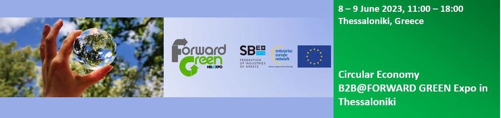 Circular_Economy_Thessaloniki.jpg